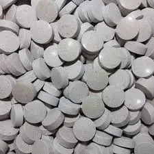 Carousel Aniseed Buttons - Per 100g